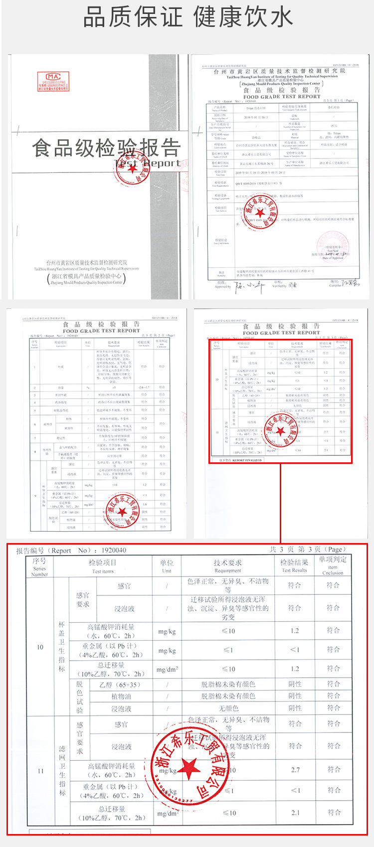 詳情圖片_17.jpg
