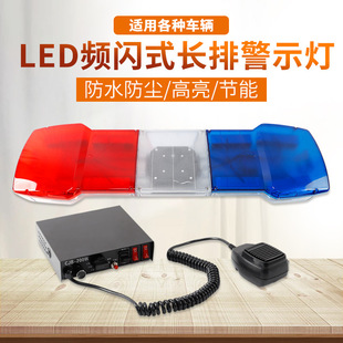 ����������܇���U��Ԯ������܇�󾯟�LED���W��ʾ��܇��L�ş�