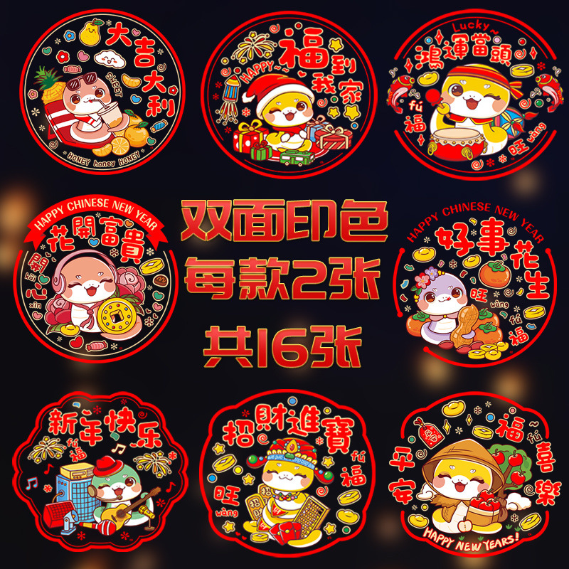 6bb7c130-ed5b-4cf8-bc84-3af9a9d817b5.jpe