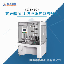 ���Ƽӹ� �r��Ո��ԃ늴��L���L���������p������U���y�l��z�@��