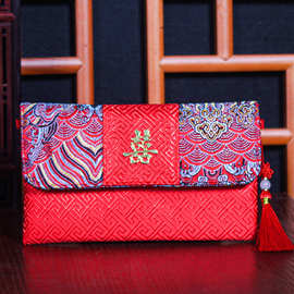 结婚红包改口万元红包婚礼个性创意拉链布艺中国风复古利是封婚庆