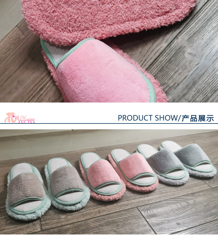 珊瑚绒开口详情3