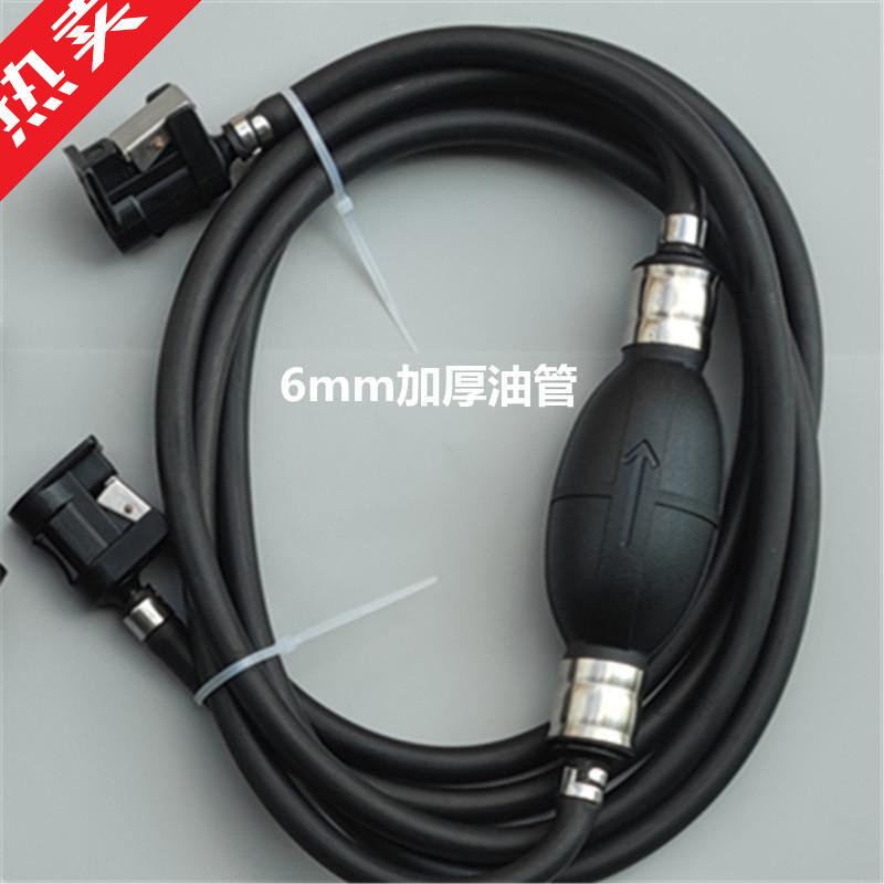 雅马哈航凯海的顺风百胜船舶舷外机油管船挂机通用油管接头手压泵