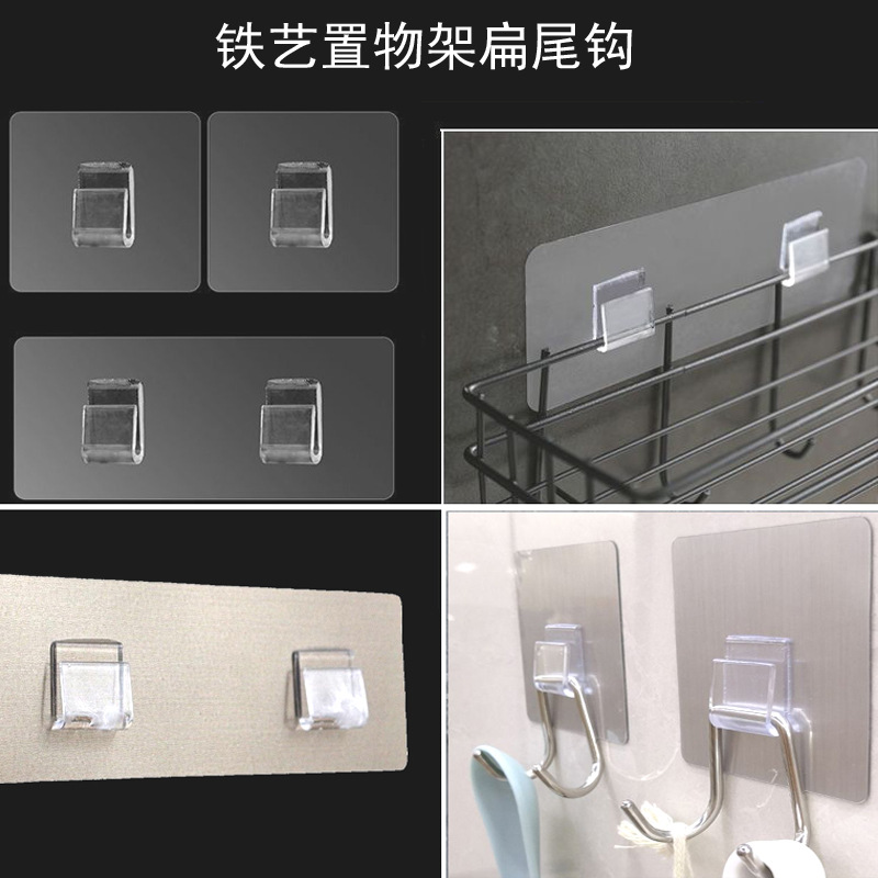 无痕贴片扁扣卡扣实心爪扣不锈钢置物架U型扁铁扣强力无痕配件