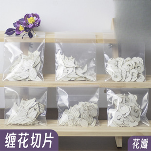 �p����Ƭ�~�ӝh����Y�p����Ƭ��Ƭ��Ĥ��ü������D��diy����