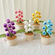 羳滨RdƷֹhm[ëõ辰[