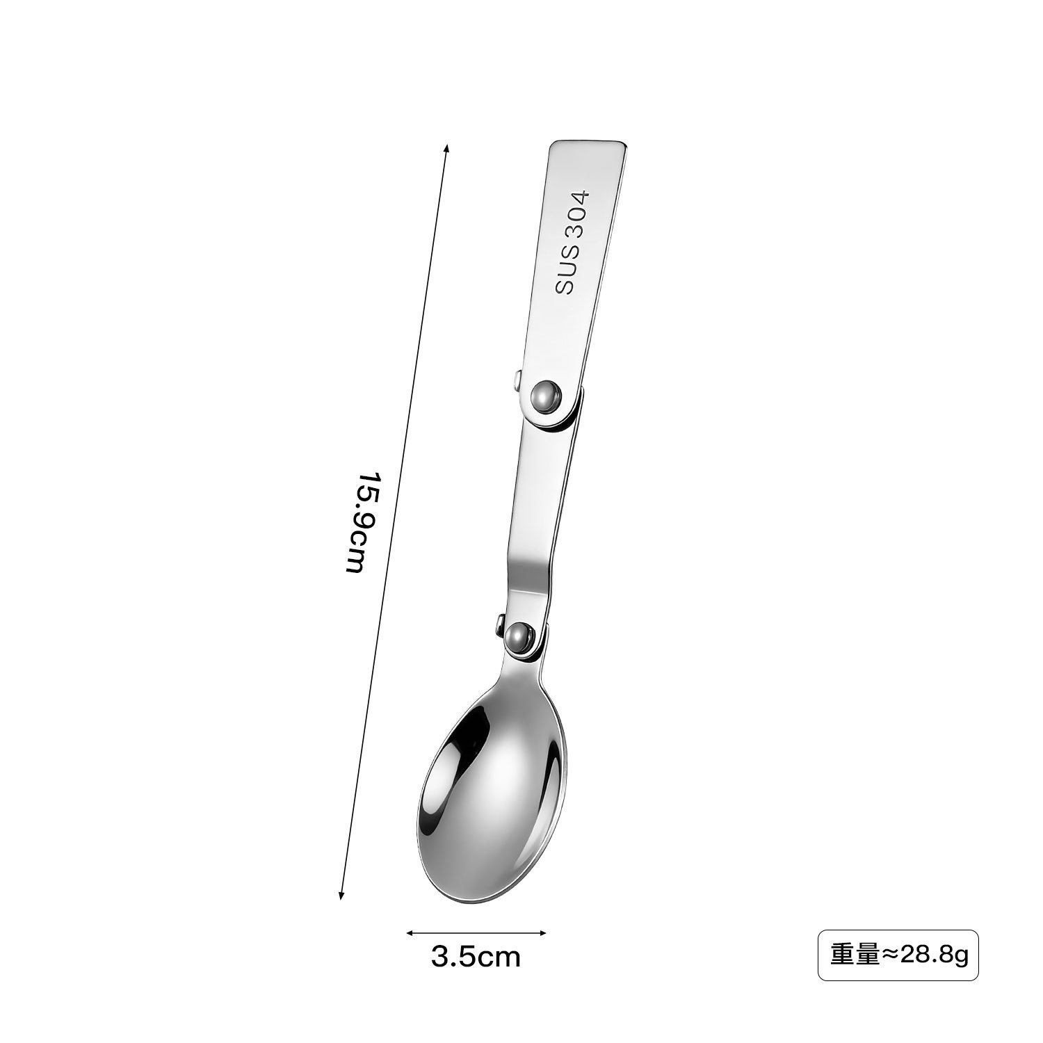 Cuchara y Tenedor Plegable Portátil 304 de Acero Inoxidable 304 para Campamento al Aire Libre