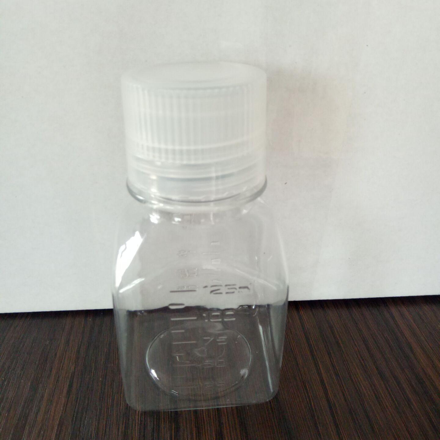 厂方直供实验耗材PET材质血清瓶/方瓶/培养基瓶125ml250ml500ml
