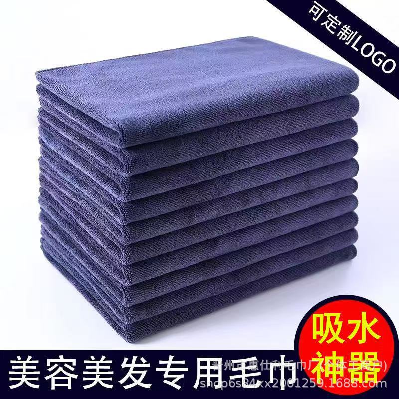 Salón de belleza Baotou salón de belleza especial barbería fuerte absorción de agua no cabello toalla de cabello seco lavar la cara toalla de compresas en caliente al por mayor
