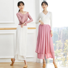 中国舞舞蹈服女成人长袖V领系带拉丁舞服芭蕾现代舞上衣教师艺考