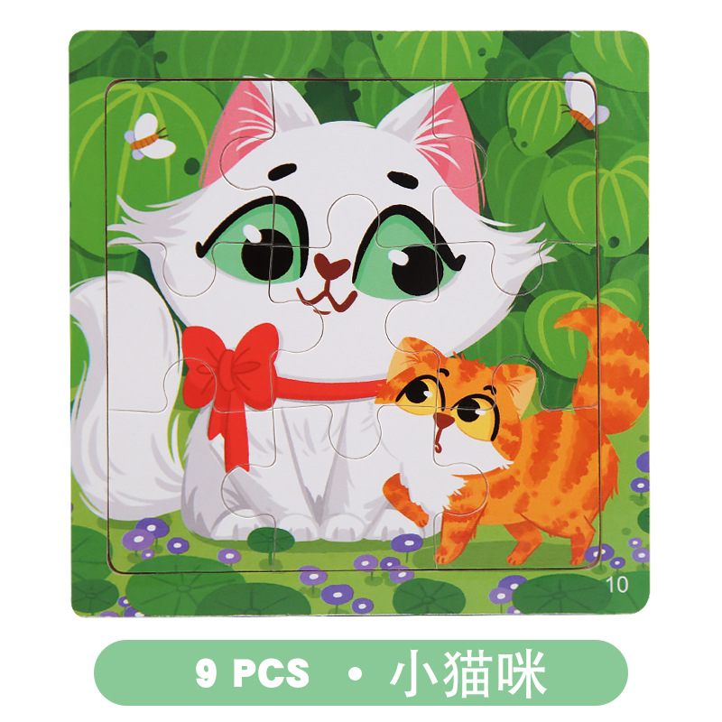 Rompecabezas de madera transfronterizo para niños juguetes educativos jardín de infantes educación temprana 9 piezas rompecabezas 3-6 rompecabezas de color cognitivo para bebés