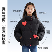 女童羽绒服2025新款洋气立体爱心装饰女孩外套加厚保暖潮现货批发