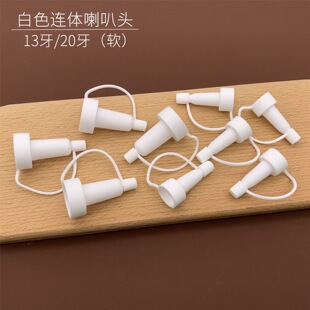 13��/20���B�w�����^���첣����ƿ���^����ƿ���yƷ���b