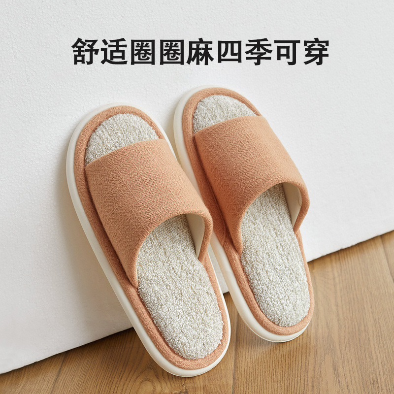 오렌지 (타월 바닥)