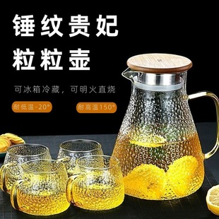 Large-Capacity High Borosilicate Glass Cold Water Kettle Fruit Teapot Set Household Accessible Luxury Style Hammer Pattern Cold Water Kettle Complete Set