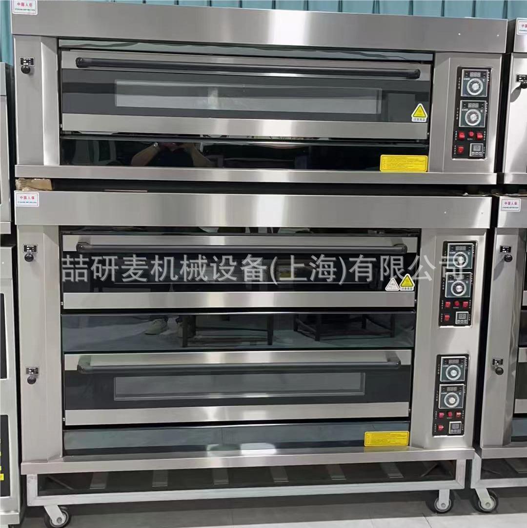 Customized One-Layer Three-Plate and Two-Layer Six-Plate Electric Oven Customized Non-Standard Single-Layer Double-Layer Multi-Plate Oven