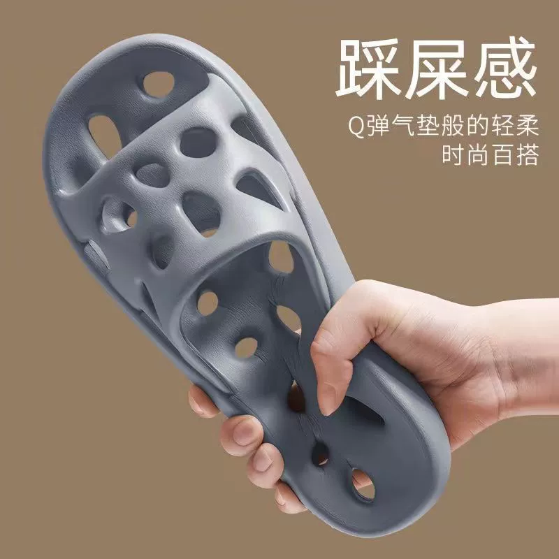 Банные тапочки противоскользящие мужские летние дома