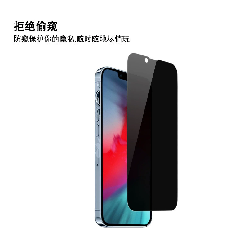 Совместимая защитная чехол для iphone 15/30, 17promax