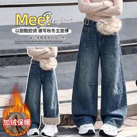 裤子秋冬女童潮流四季流行