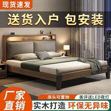 ����ľ���¿�F�����s�p�ݻ�1.8m���Լ��ô�1.5m���p�˴����˴���