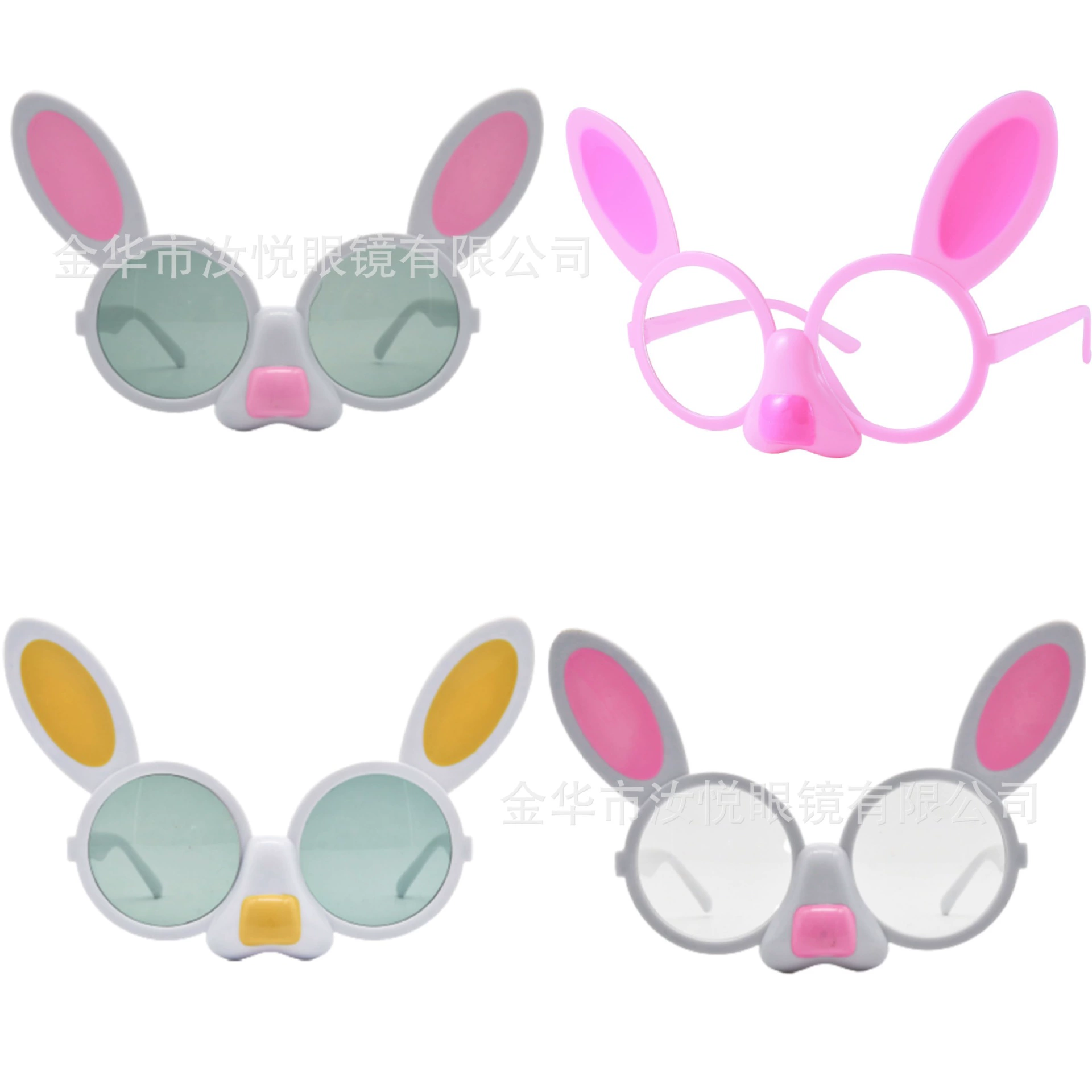 Rabbit, multicoloured glasses, sunglasses, (Cross-border trading), wholesale