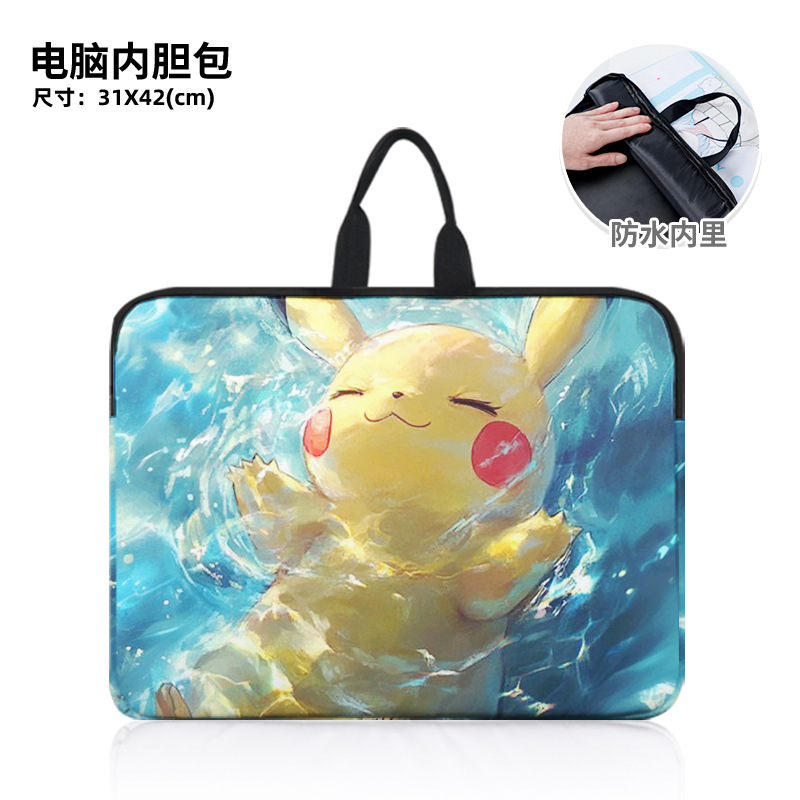 Pokémon Cartoon Peripheral Portable Laptop Bag Dirty-Resistant and Splash-Proof Liner Bag Cartoon