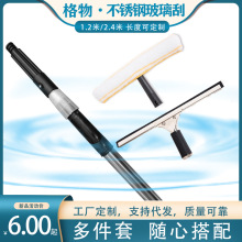���S���l1.2m2.4m�L���P䓗UĨ�����坍�������Tˮ����������s�U