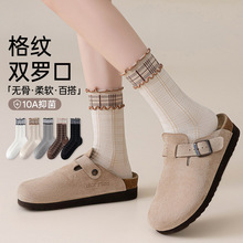 �ﶬ��Ͳ�m���pľ��߅����ײɫ�_�ڟo���nϵ�WԺ�L�r�аٴ�Ѷ��m