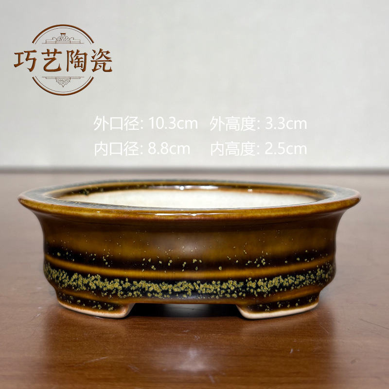 批发花盆陶瓷创意盆栽小花盆苗圃基地景观盆景盆釉盆简约摆放装饰|undefined