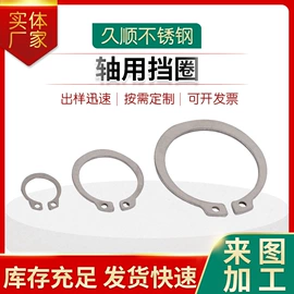 螺柱;螺钉;CNC加工