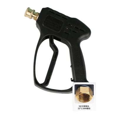 High pressure car wash water gun Gun Spray Nozzle 360-Degree Cleaning - aluminum-valve-quick-connect-short-gun-5855-pipe-joint-2215mm-thread