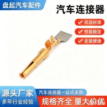 ���� 66504-3 ���������� HDP-20 ĸ���� �ƽ� ����ֱ��