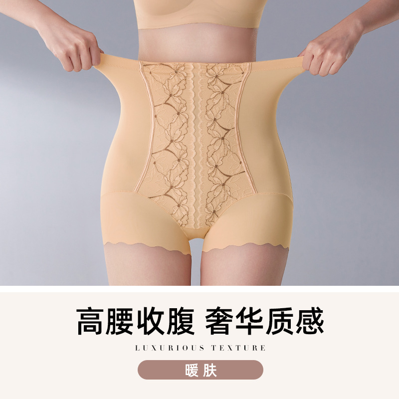 Pantalones de abdomen, abdomen fuerte, ropa interior de barriga, cintura alta para mujer, fondo de seda de morera, entrepierna, cintura para brazos, pantalones moldeadores para mujer