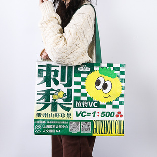 Portable Woven Bag Custom Large Capacity Film-Covered PP Plastic Woven Bag Single Shoulder Color Printing Woven Bag Gift Shopping Bag