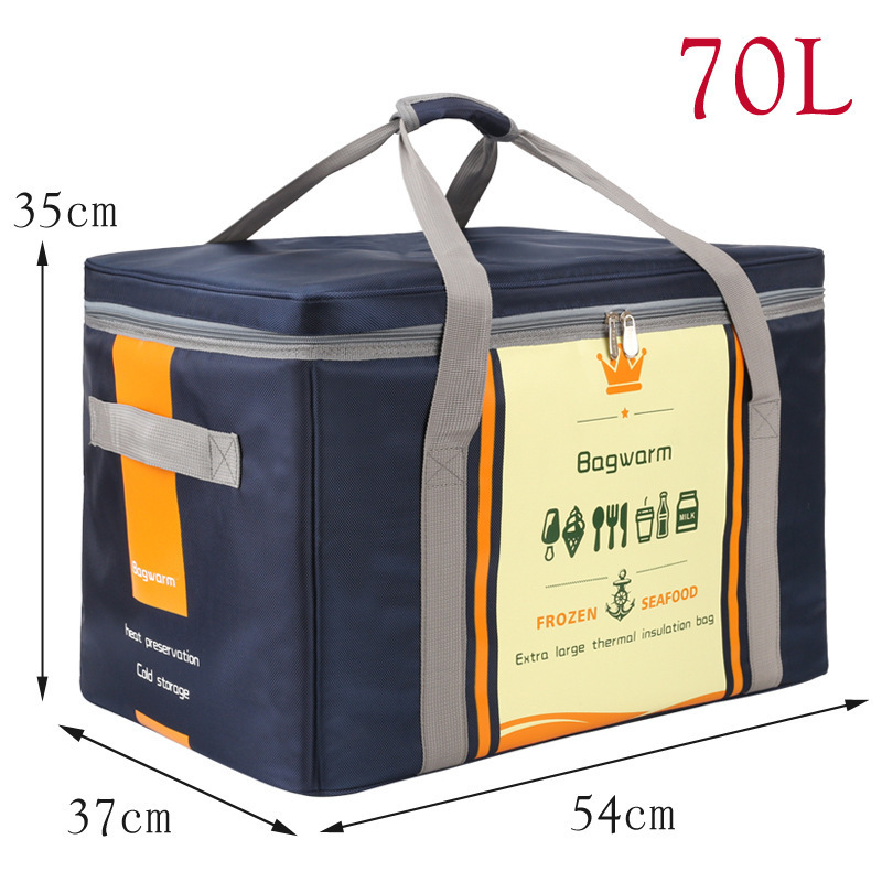 IYR7 特大断熱袋増粘アルミ箔保冷袋防水テイクアウト食品配達ボックスポータブル屋外冷蔵保存|undefined