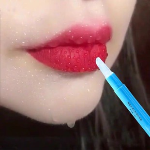Lipstick Raincoat, Makeup Setting Artifact, Genuine, Long-Lasting, Not Easy to Stick to the Cup, Not Easy to Fade, Waterproof Lip Protection Cross-Border
