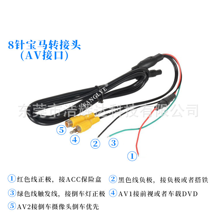 7inch 9inch Bluetooth Mp5 Car Monitor Reversing Image Camera Monitoring Blind Spot Monitor