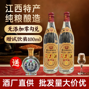 �����ƏS ��������ذ�Zʳ���������52�Ȱ׾�ԭ�{�Ƹ߶Ȱ׾�