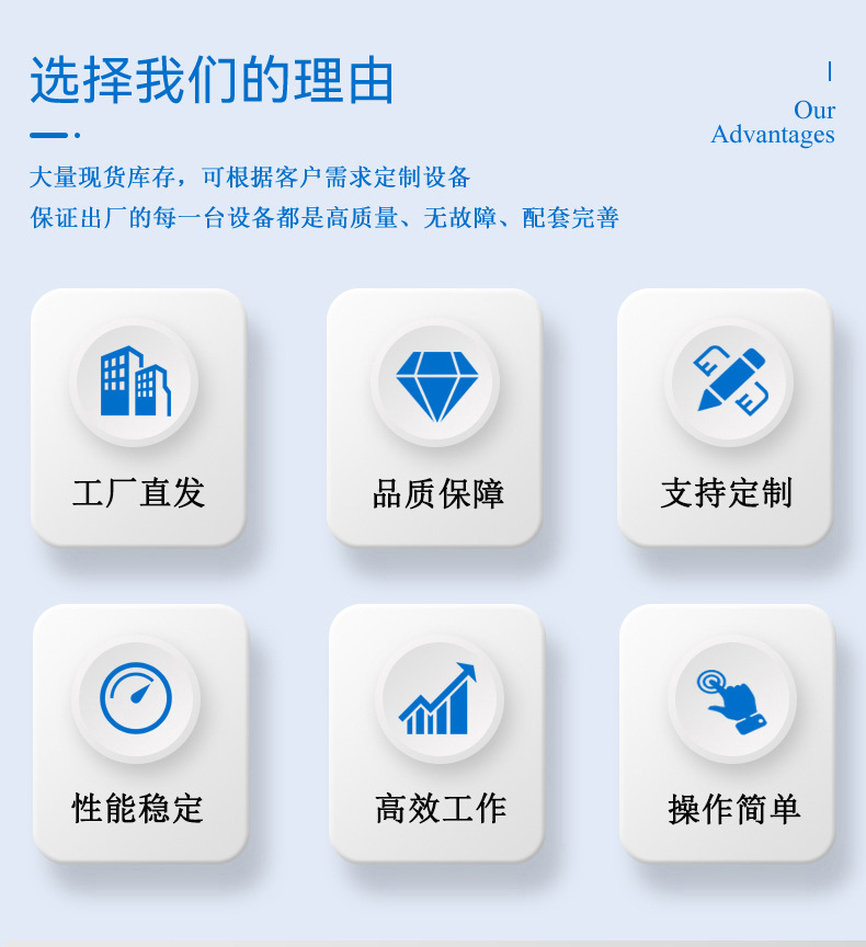 O1CN01xpeGdw29Z9e4wnLKk_!!2481408081-0-cib.jpg?__r__=1745646983121