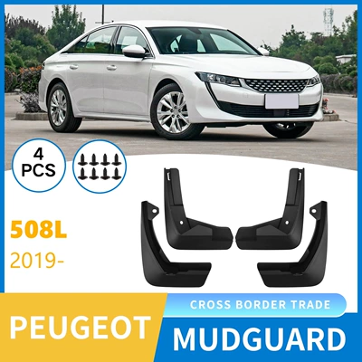 Suitable for Peugeot 508L 2019-2025 Car Tire Fender Modification for Foreign Trade Cross-Border Use