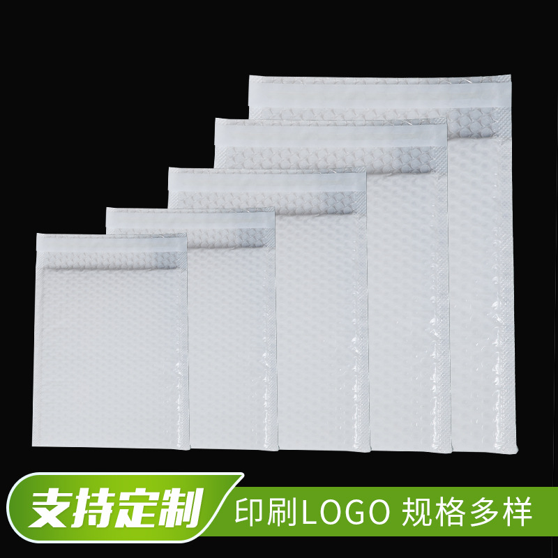泡沫袋复合珠光膜长方形气泡袋加厚大泡防水抗压减震打包厂家批发