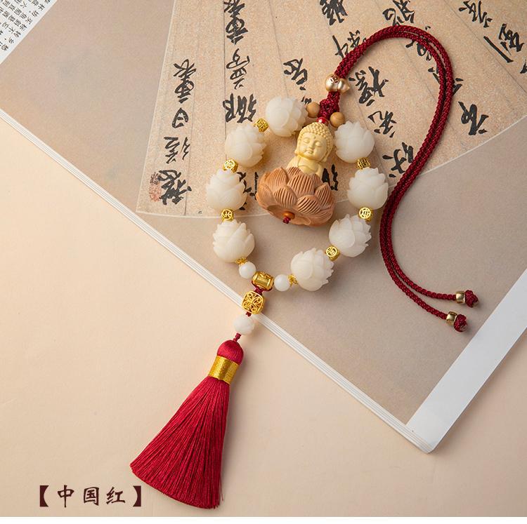 Lotus Peace Buddha Good Luck Pendant New Car Bodhi Car Ornament Boxwood Rear Pendant