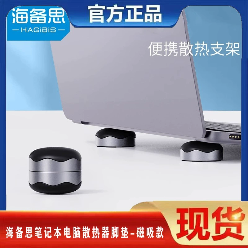 Mac, ноутбук, ручная трубка, силиконовый коврик для пола