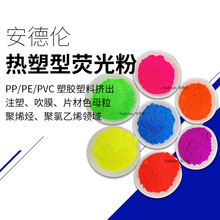 PVC���z���ό���ɫ�� �͸ߜ؟ɹ���� �t �S �{��ɫ�ۏS�����l