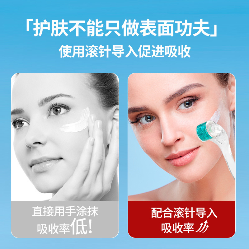 厂家直发悦致滚针一次性使用皮肤滚针械字号微针医用滚轮导入|undefined