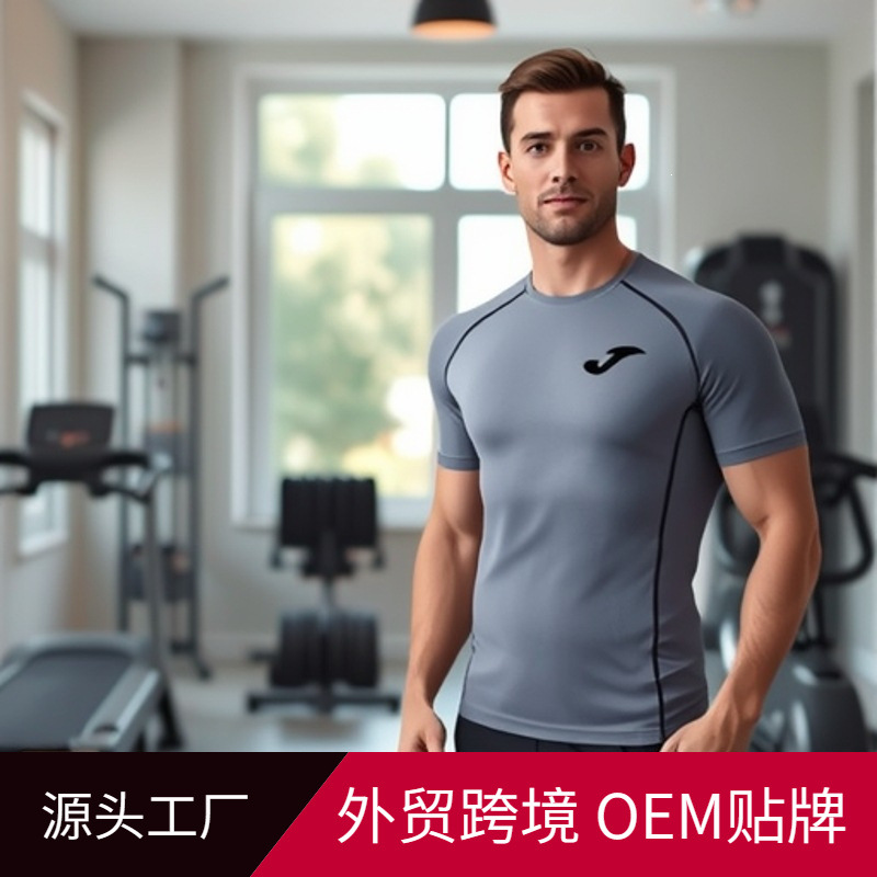 Quick dry sports short sleeve T-shirt for gym for training
