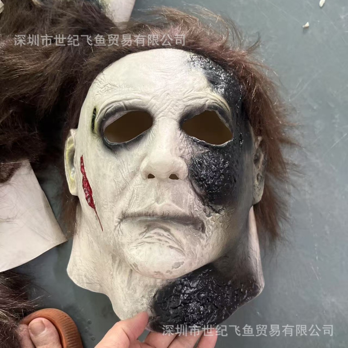 Halloween Luna máscara de pánico Mayor Milescos McMell máscara de terror de látex