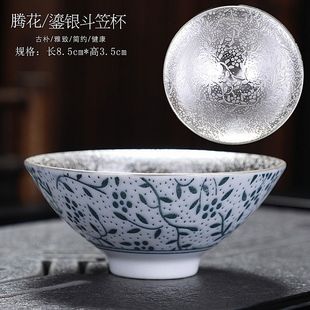 999���y�豭���ұ��ֹ����y���K�̽��ӹ������໨��y���˱�