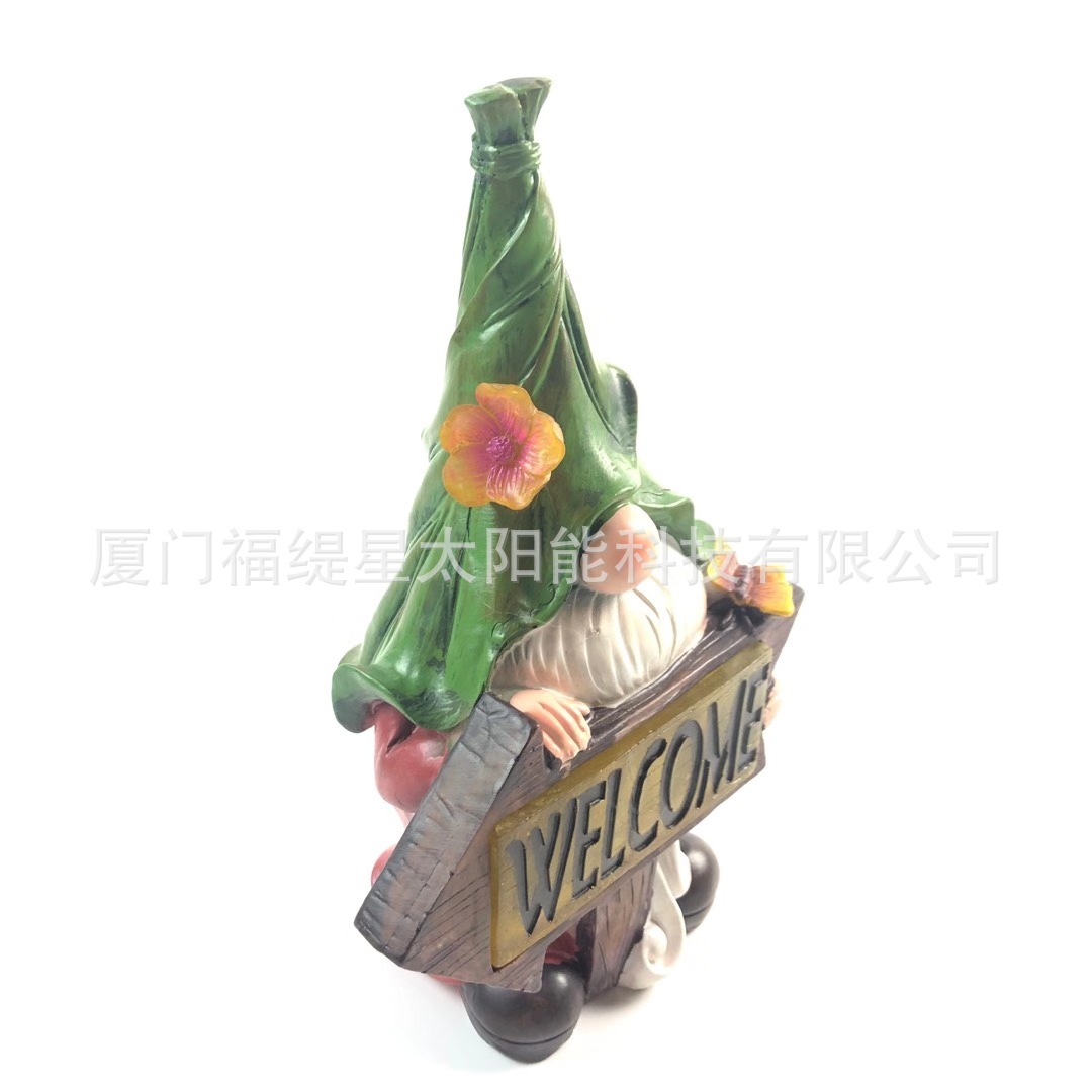 微信图片_20210712141246