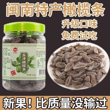 }Ϯa}ϙlʲϙɾƤϙɟoT